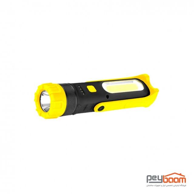 KWL-1250 چراغ کار شارژی کنزاکس